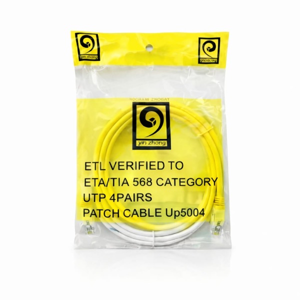 Cable de LAN 5.0m Categoria 6E