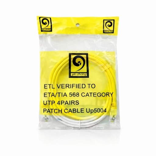 [TN] Cable de LAN 5.0m Categoria 6E