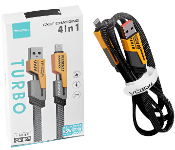 [TN] CABLE  TREQA 4 EN 1 (VIR)